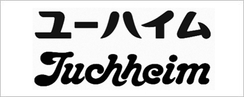 漆器・酒器・和食器