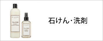 カタログギフト