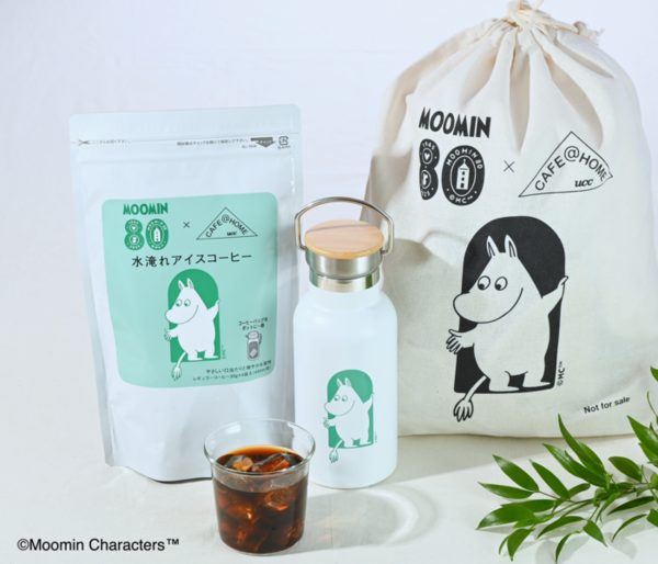 <COFFEE STYLE UCC>水淹れアイスコーヒーがムーミン80周年デザインで4月30日から登場  
  