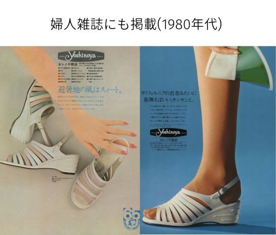 brand-list__img