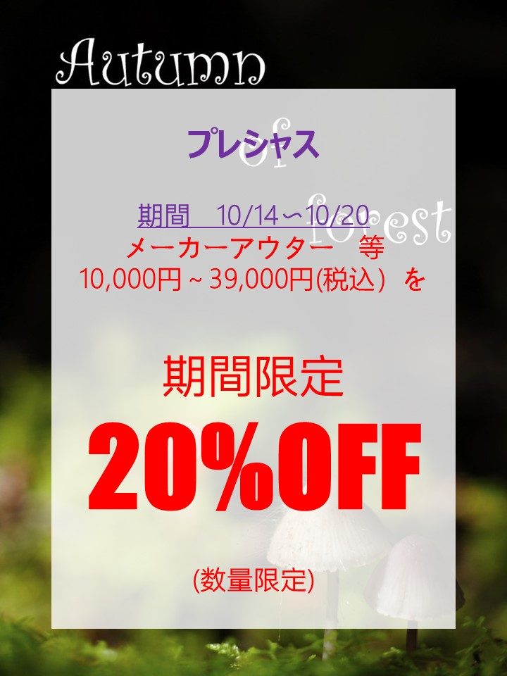 item-list__bg-img