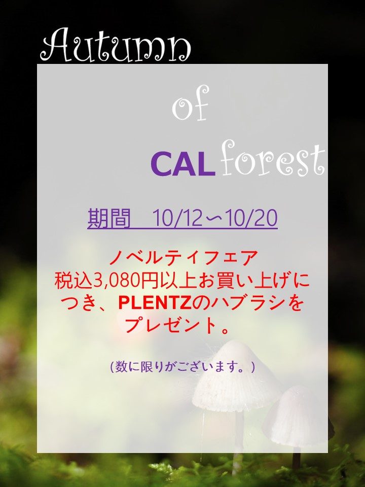 item-list__bg-img
