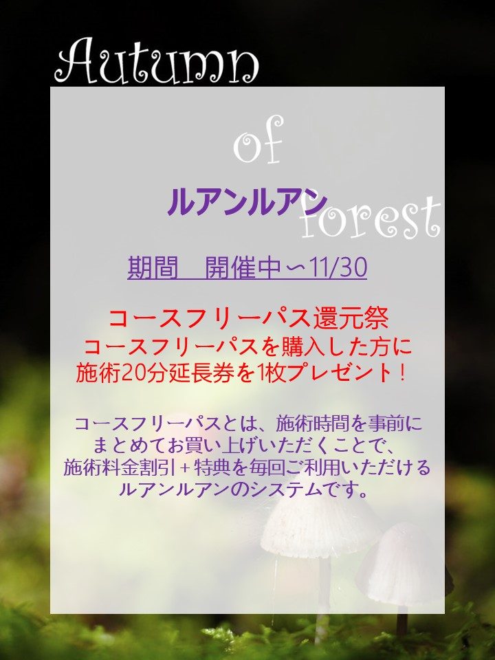 item-list__bg-img