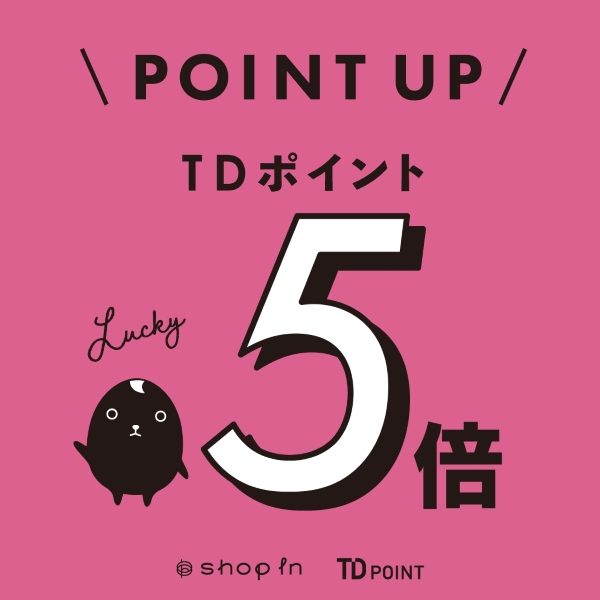 ショップニュース画像