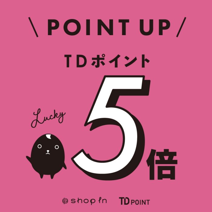 ショップニュース画像