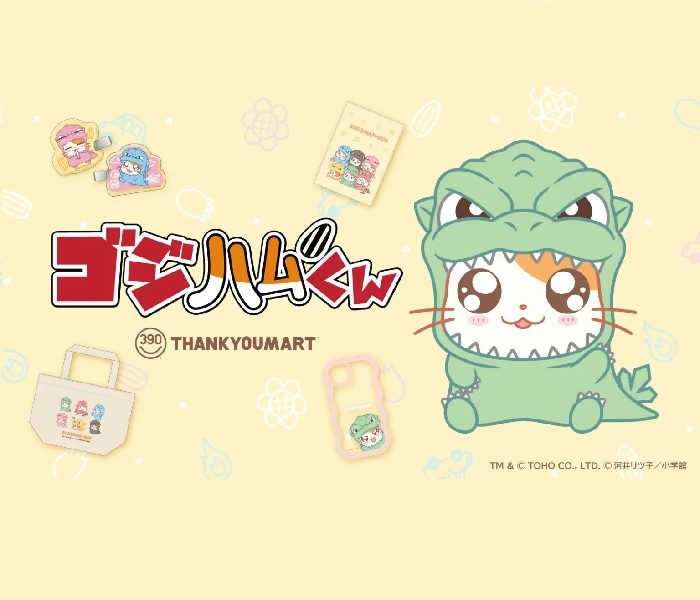 ショップニュース画像