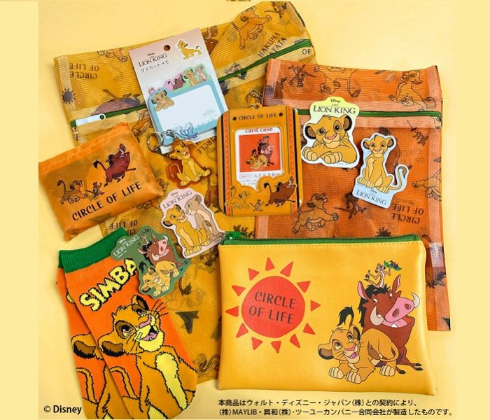 ショップニュース画像