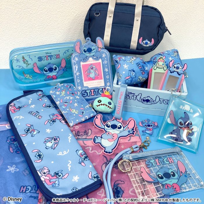 「スティッチ」の限定アイテムが新登場！