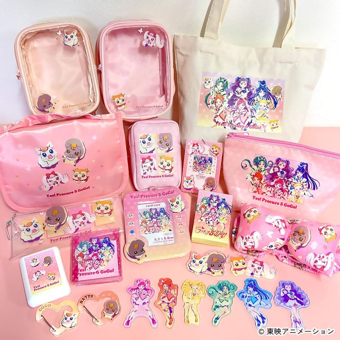 『Yes！プリキュア5GoGo！』コラボ雑貨が新登場！