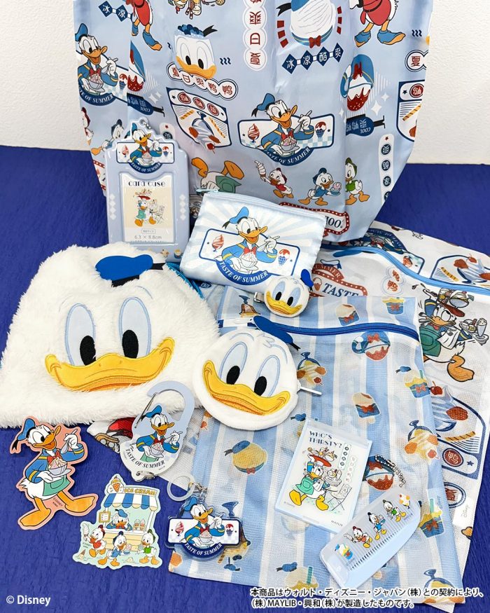 ショップニュース画像