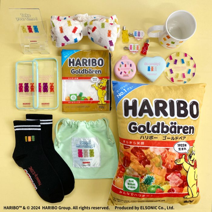 「HARIBO」とのコラボ雑貨がサンキューマートに新登場！