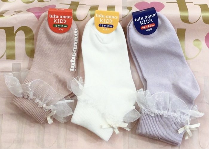 ショップニュース画像