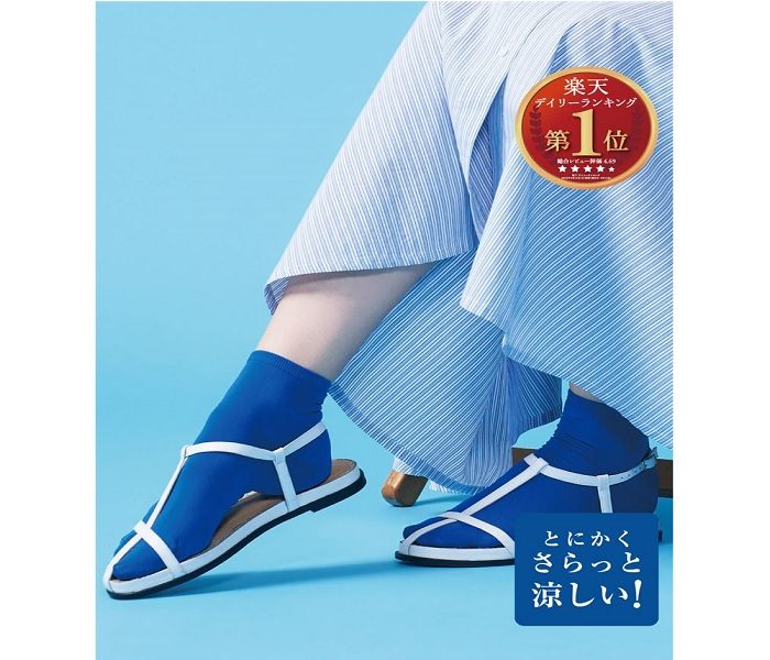 ショップニュース画像