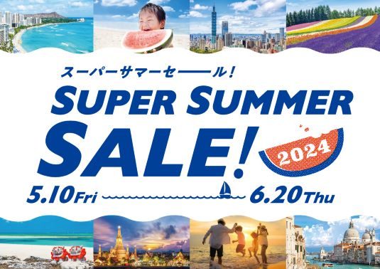 ショップニュース画像