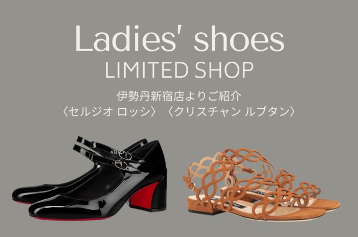 ショップニュース画像