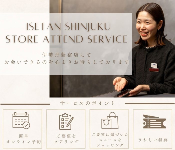 ショップニュース画像