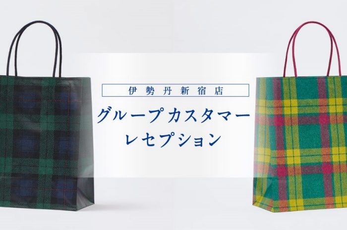 ショップニュース画像