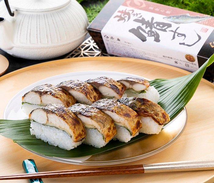 ＜若廣＞焼き鯖すし販売
  
  