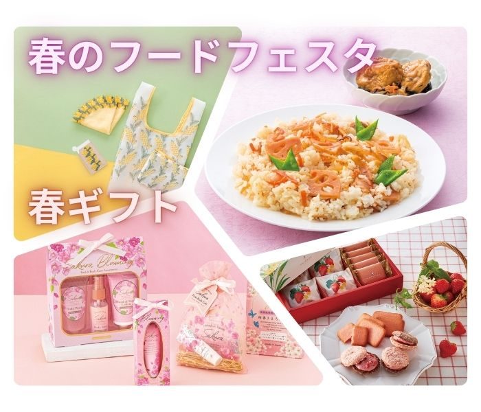 コラム画像