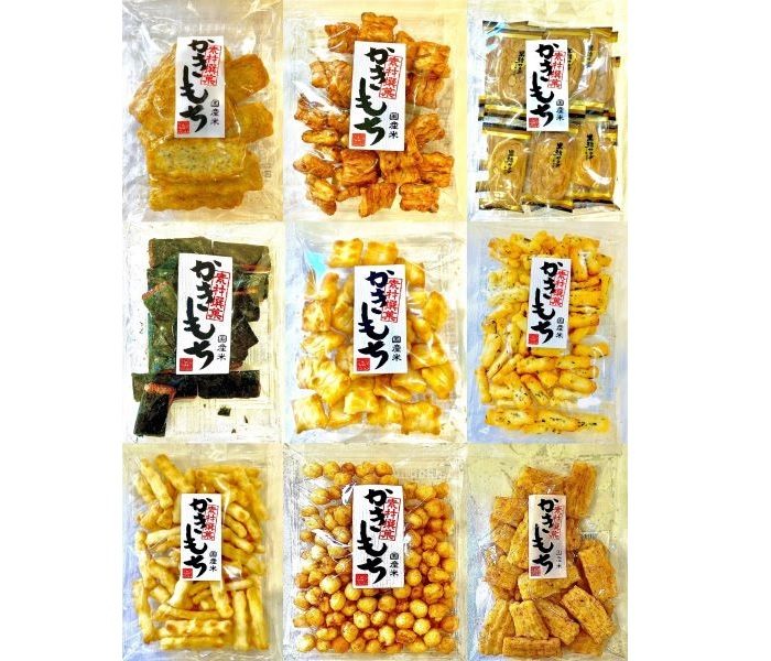 ＜御菓蔵（おかくら）＞国産米おかき販売会
  