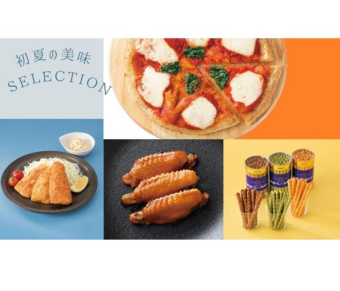 4月23日（水）からスタート！　初夏の美味Selection・初夏のギフトセレクション　のご案内