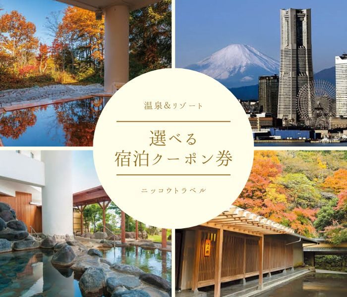 コラム画像
