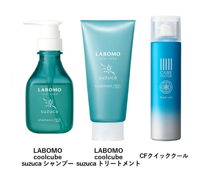 コラム画像