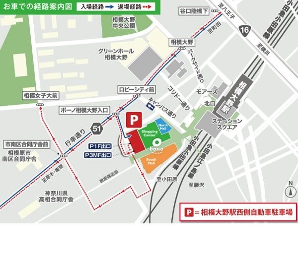 wide-area-map__img