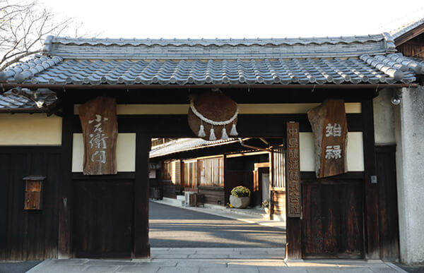 中島醸造の正門