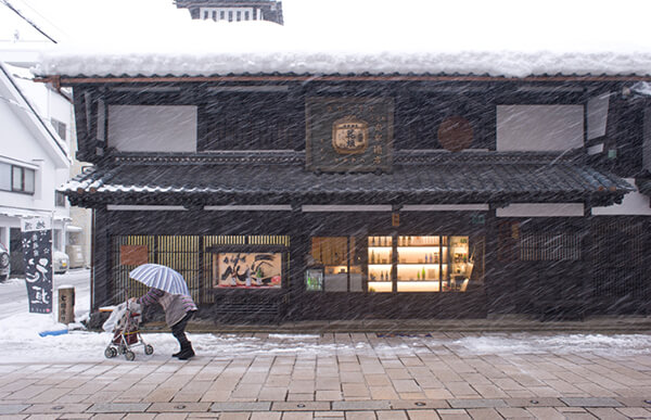 登録有形文化財に指定されている店舗