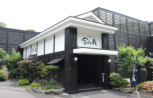薩摩の歴史が息づく継承の蔵