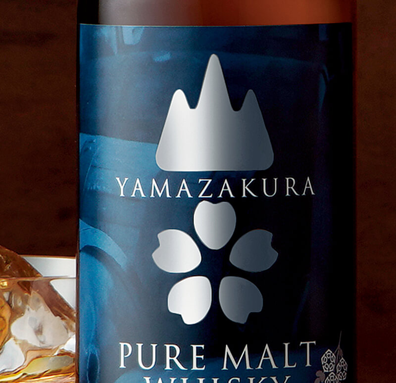 ピュアモルトウイスキーYAMAZAKURA ピュアモルト