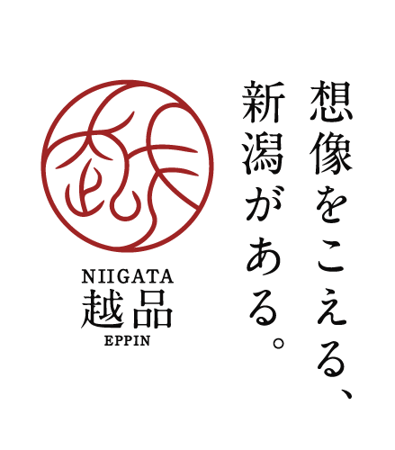 NIIGATA 越品 | 伊勢丹 新潟伊勢丹 | 伊勢丹 店舗情報
