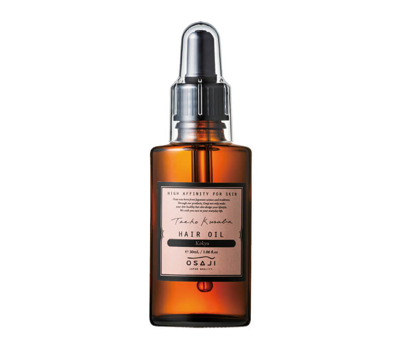 PARFUMS DE LA BASTIDE
