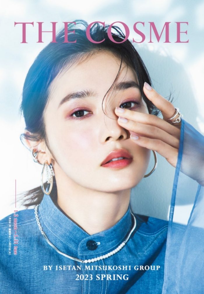 ISETAN’S　BEAUTY