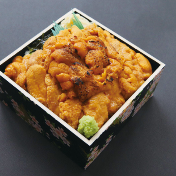 uni
