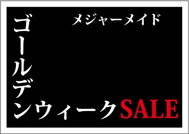 ショップニュース画像