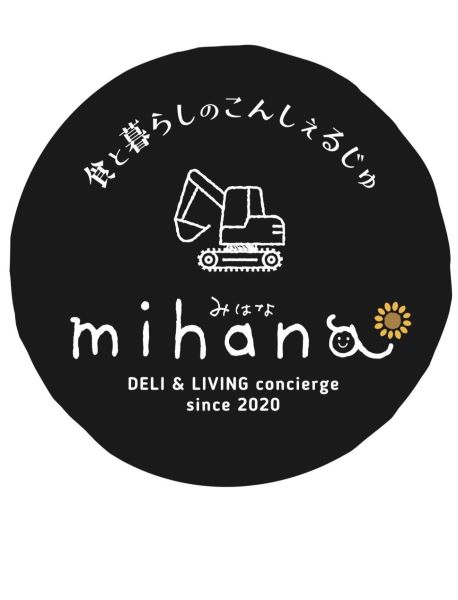 ショップニュース画像