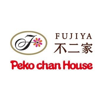 不二家 Peko chan House