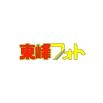 ロゴ