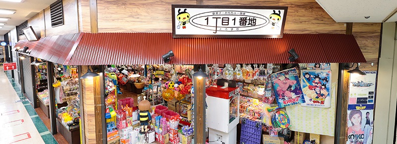 イメージ