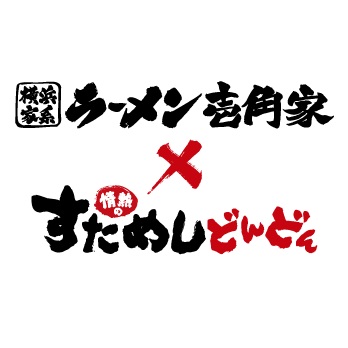 ロゴ