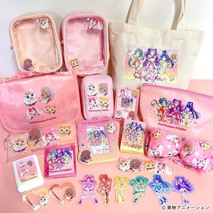 『Yes！プリキュア5GoGo！』コラボ雑貨が新登場！