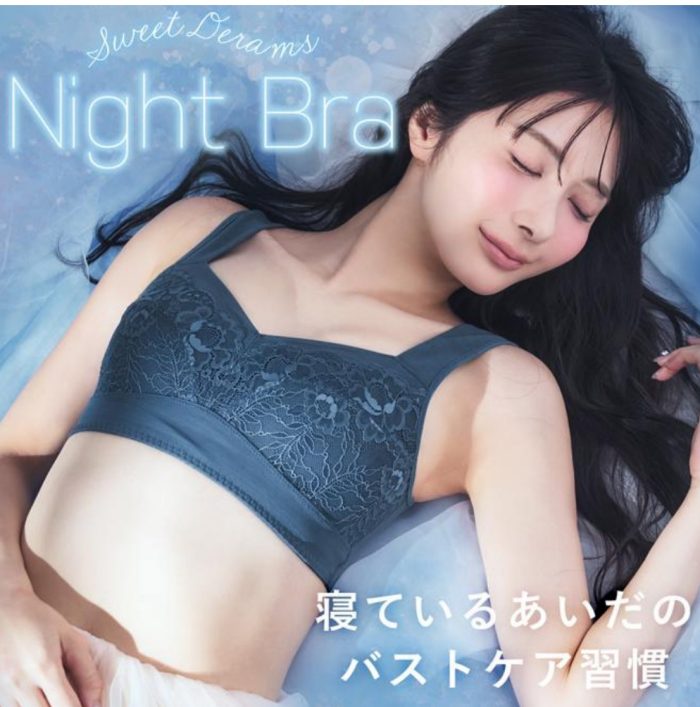 夏のお買得キャンペーンスタート！