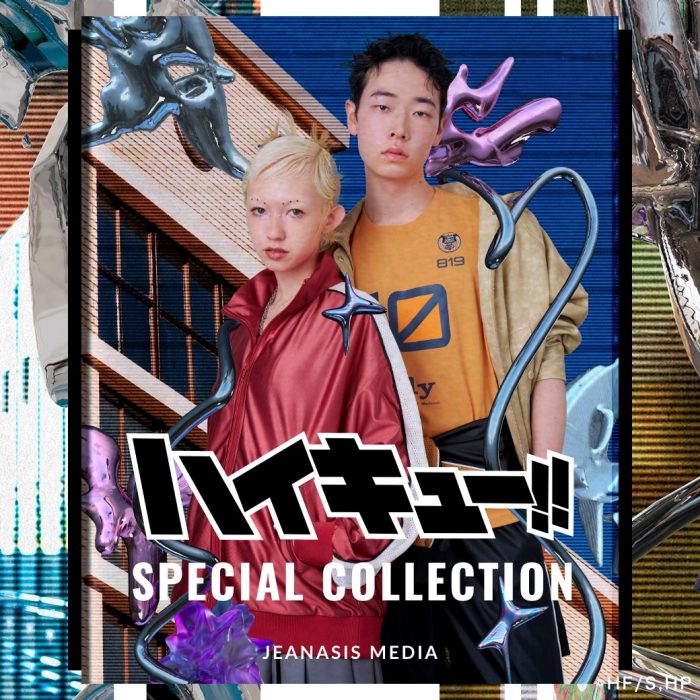 ハイキュー!! SPECIAL COLLECTION