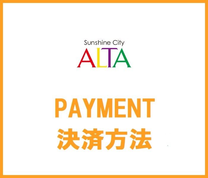 PAYMENT