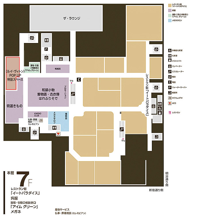 7階MAP