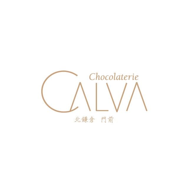 9.ショコラトリーカルヴァ