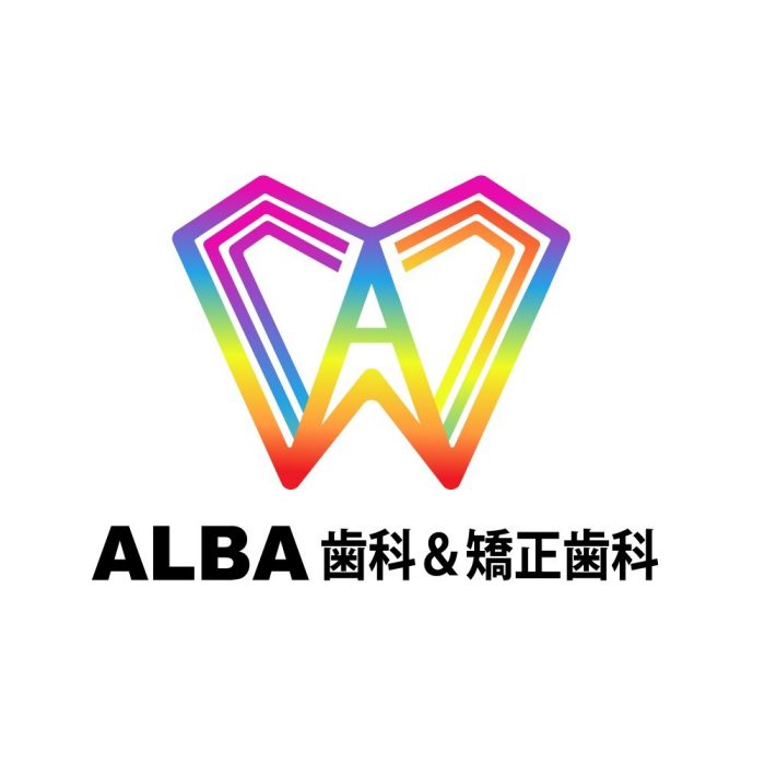 7.ALBA歯科＆矯正歯科大船