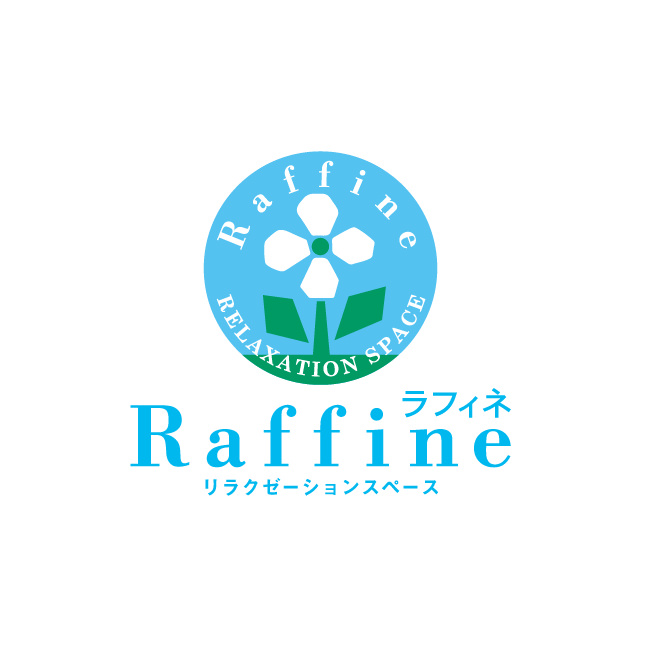 6.ラフィネ